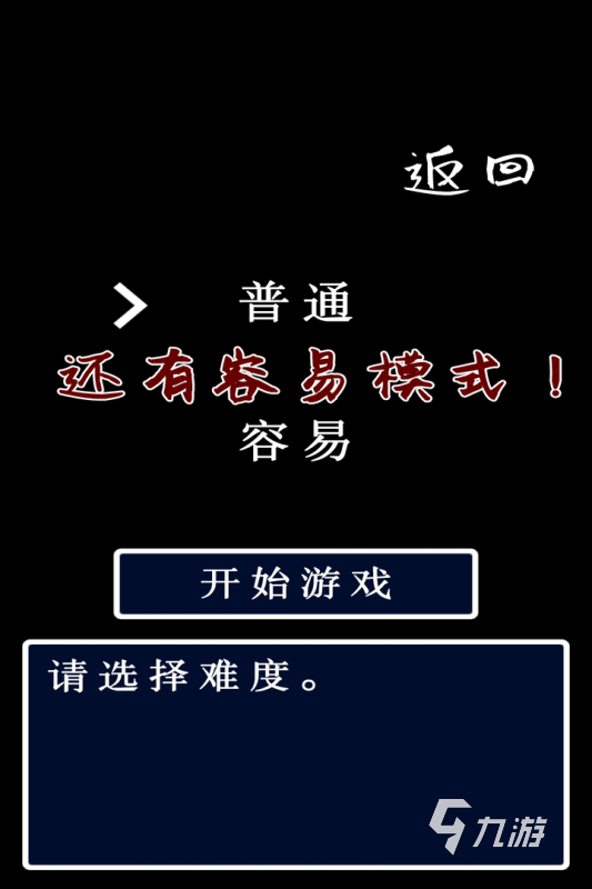 小游戏无法下载手机版_小c手游下载不了_小7手游下载不了