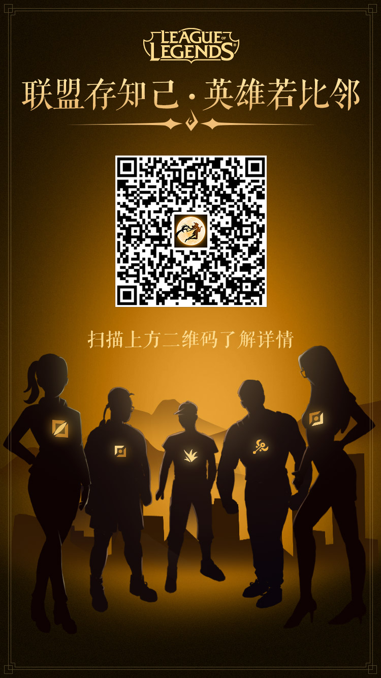 一个手机扫描二维码游戏-手机扫描二维码游戏：开启无限惊喜与欢乐的全新探险之旅