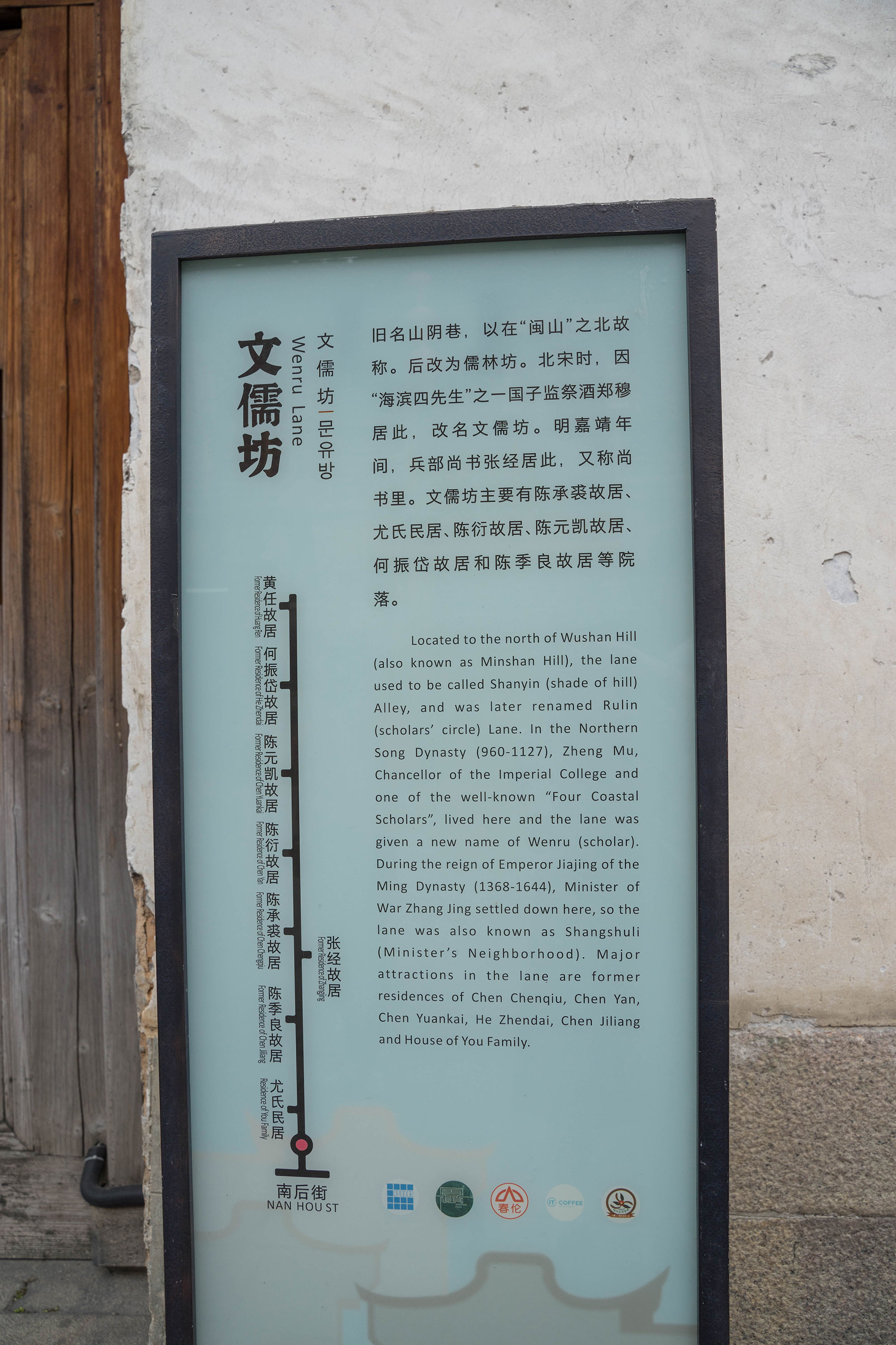 巷子里的事件攻略_巷子里的那点事手机游戏_巷子里的小游戏