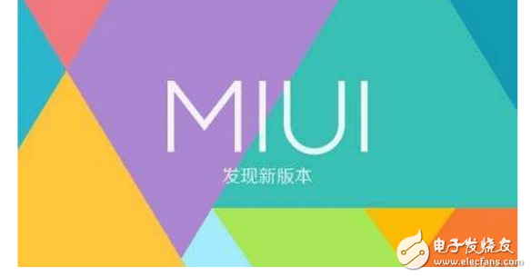 小米9改造游戏手机版-小米 9 大变身：从普通通讯工具到游戏界战斗机的华丽升级
