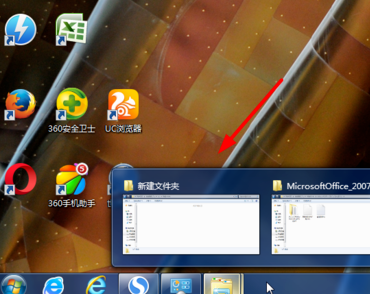 win10左侧任务栏如何变窄_windows11任务栏怎么调到左边_windows左侧任务栏