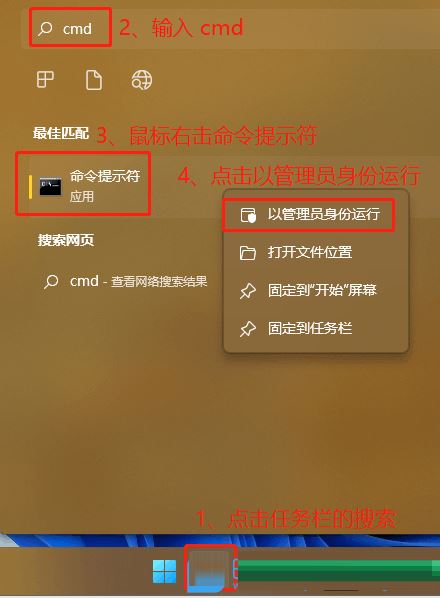 win10左侧任务栏如何变窄_windows左侧任务栏_windows11任务栏怎么调到左边