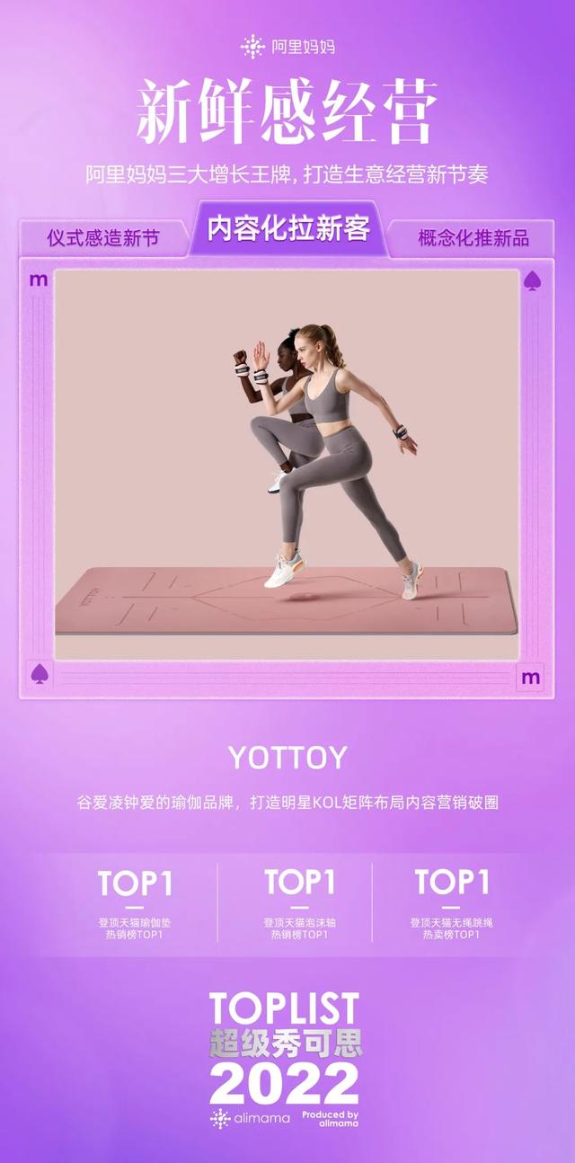 哔哔哔哔官网：宝藏岛般的酷炫网站，内容丰富多彩，不断更新带来新鲜感