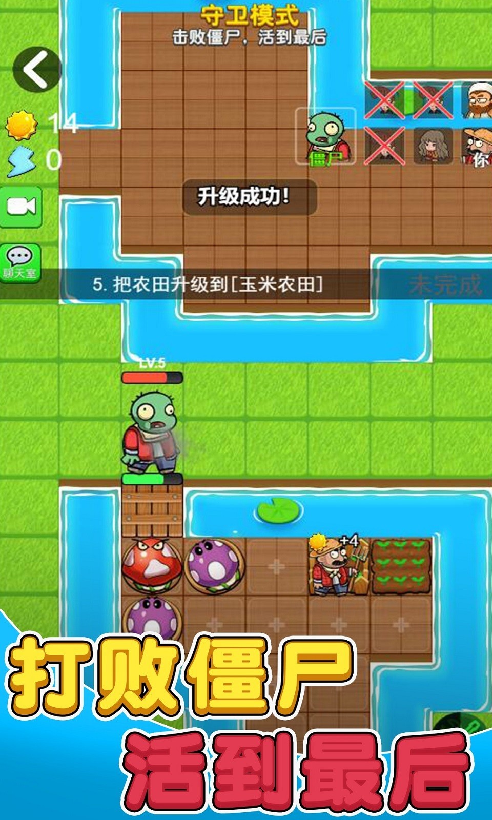 解说手机游戏需要什么配置_游戏解说需要什么手机_游戏解说需要什么设备