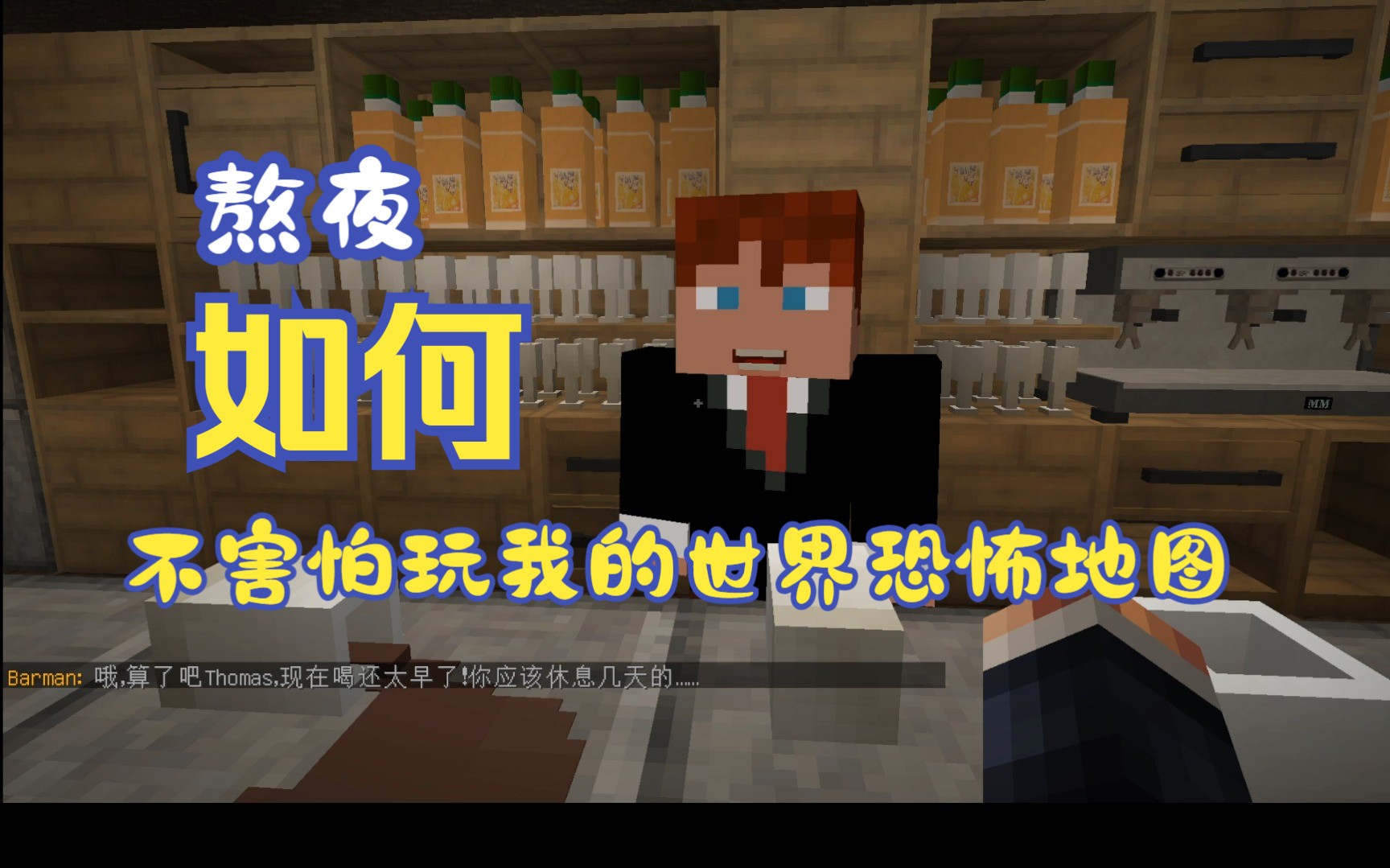游戏解说需要什么手机_解说手机游戏需要什么配置_游戏解说需要什么设备