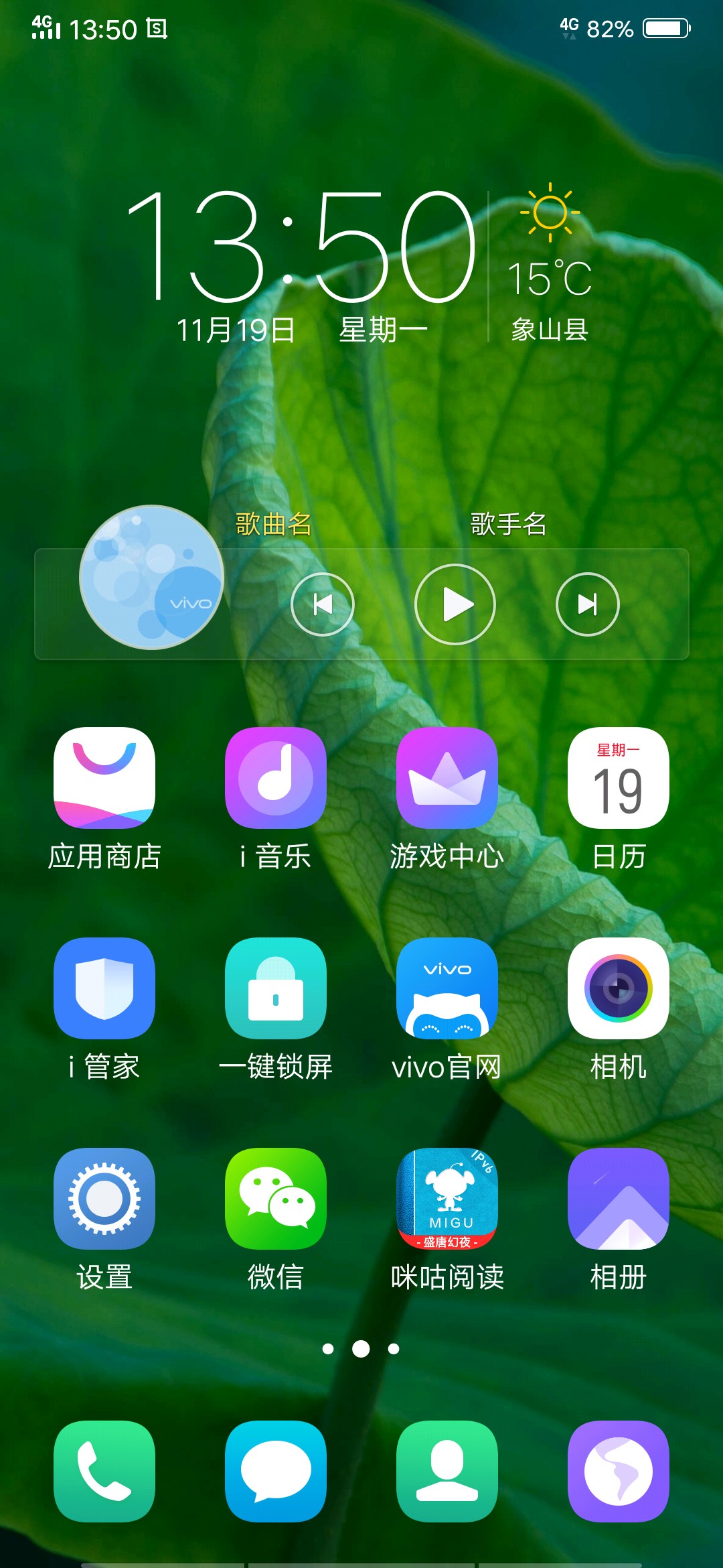 手机删除游戏怎么删干净_手机怎样删游戏_手机删除游戏以后可以恢复吗