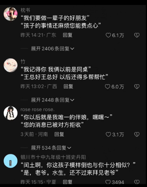 神射手双人游戏_双人射手手机游戏_双人射手大作战