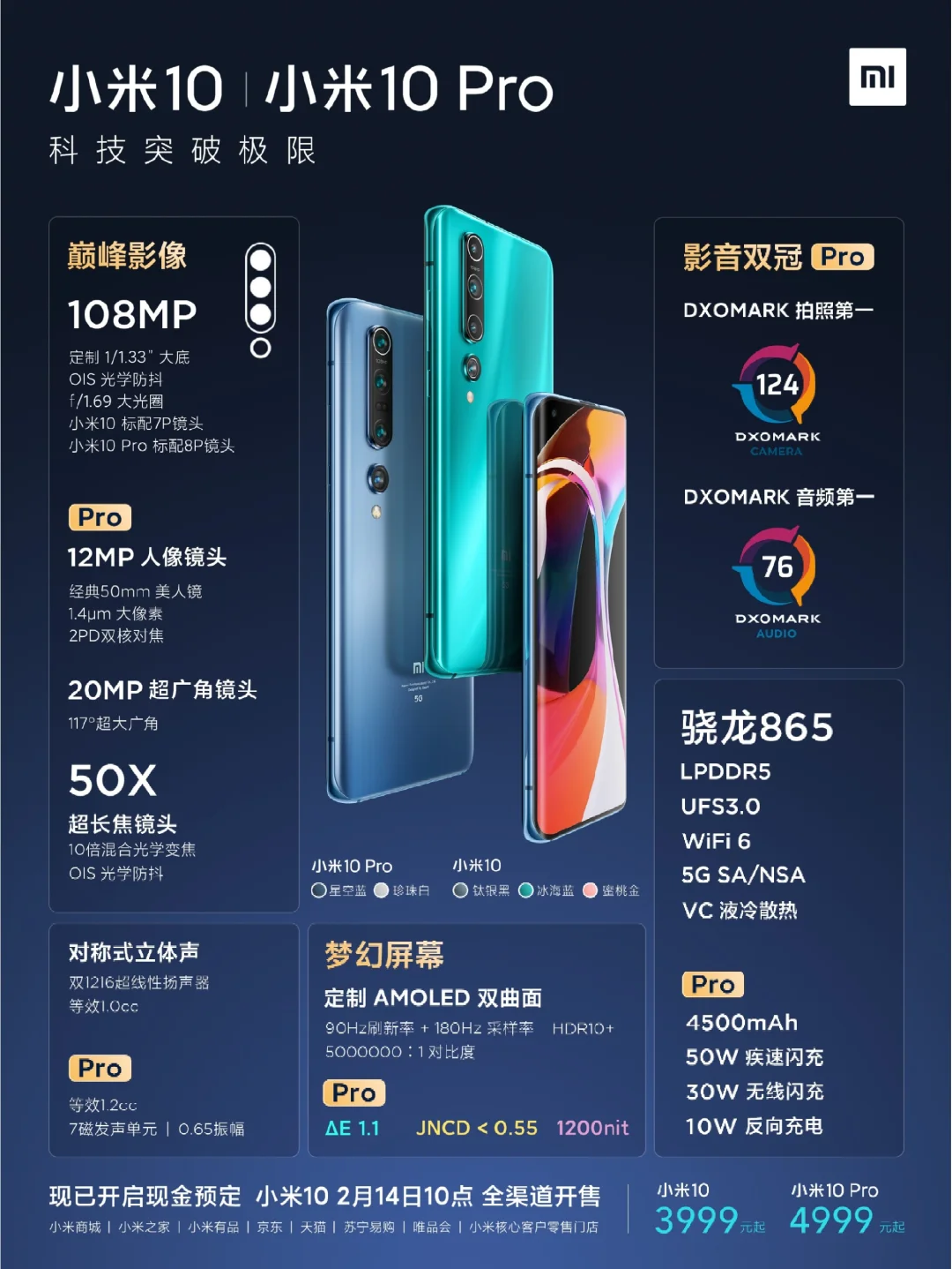 小米10手机玩游戏延迟-小米 10 玩游戏卡顿，是性能问题还是游戏优化不足？