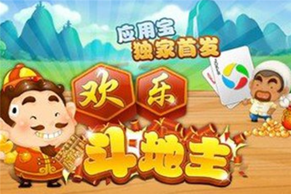 竞技类的手机游戏_玩不腻的竞技类手机游戏_竞技腻玩类手机游戏有哪些