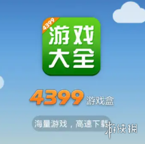 游戏的实名认证会锁手机吗_实名锁认证手机游戏会被盗吗_实名锁认证手机游戏会封号吗