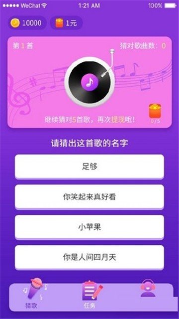 手机玩游戏可以吗_用哪个软件可以玩游戏手机_手机游戏直接玩
