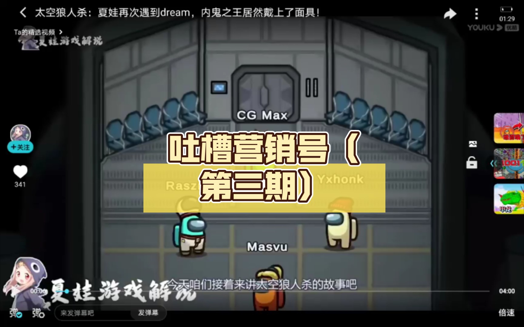 为什么手机游戏登录不稳定-手机游戏登录频繁失败，玩家吐槽不断，开发商该如何提升服务器稳定性？