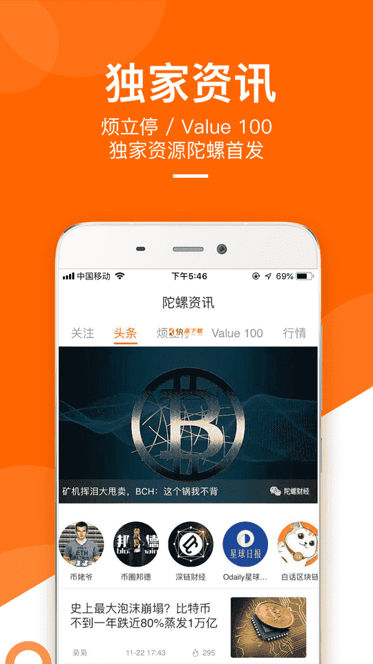 小米手机无法登陆快盘游戏-小米手机用户遭遇快盘游戏无法登陆难题，究竟是何原因？