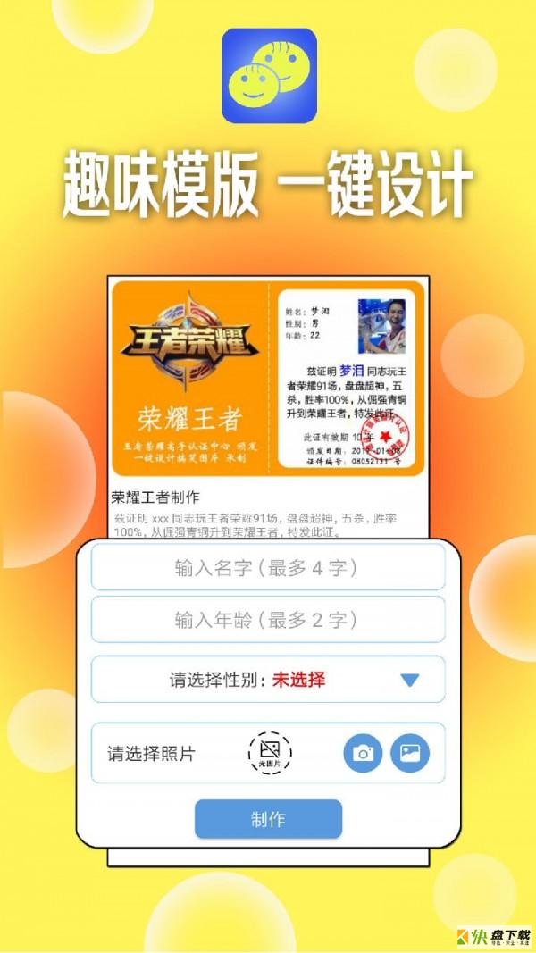 登陆小米快盘无法手机游戏_小米手机无法登陆快盘游戏_小米快盘怎么没有了