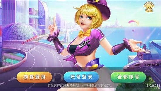 游戏手机屏膜：不止防划伤，还能减少反光，让你游戏无忧