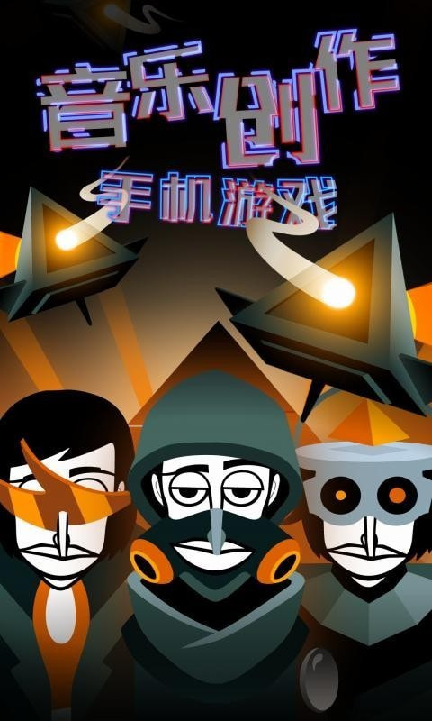 最火的手机舞蹈游戏有哪些-让你忍不住跟着屏幕摇摆的手机舞蹈游戏,快来试试吧 最火的手机舞蹈游戏有哪些-让你忍不住跟着屏幕摇摆的手机舞蹈游戏,快来试试吧