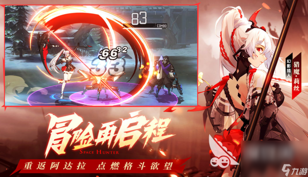 首部游戏手机：让游戏梦想成真的魔法盒子，带来全新体验