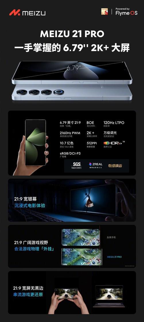 主机手机游戏盒_手游玩主机游戏软件_游戏手机主机