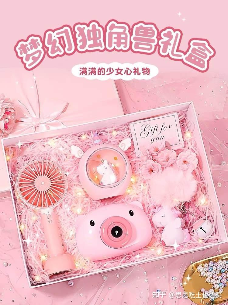 儿童节送儿童什么礼物划算_儿童节赠送礼物_儿童节送什么礼物最好