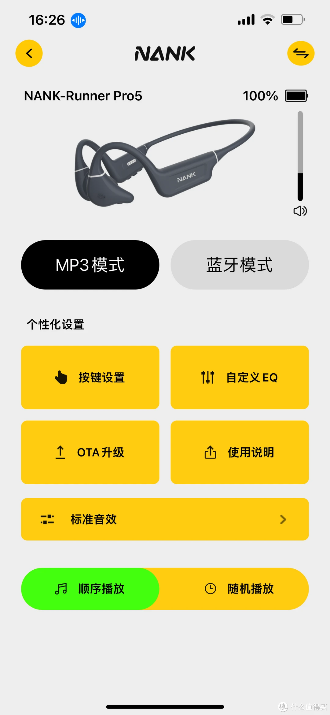 入耳式蓝牙耳机正确戴法_蓝牙耳机的正确戴法_骨传导蓝牙耳机正确戴法
