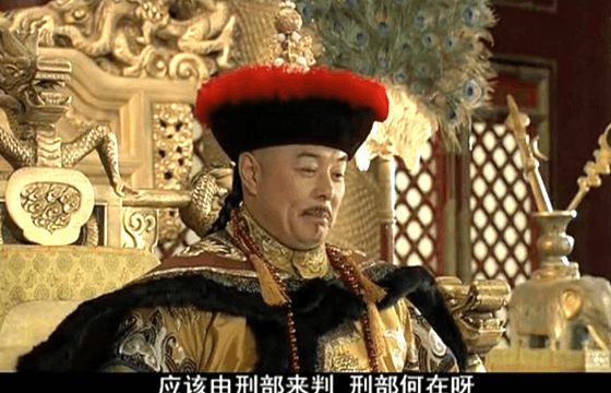 刑部尚书_刑部_刑部相当于现在的什么部门