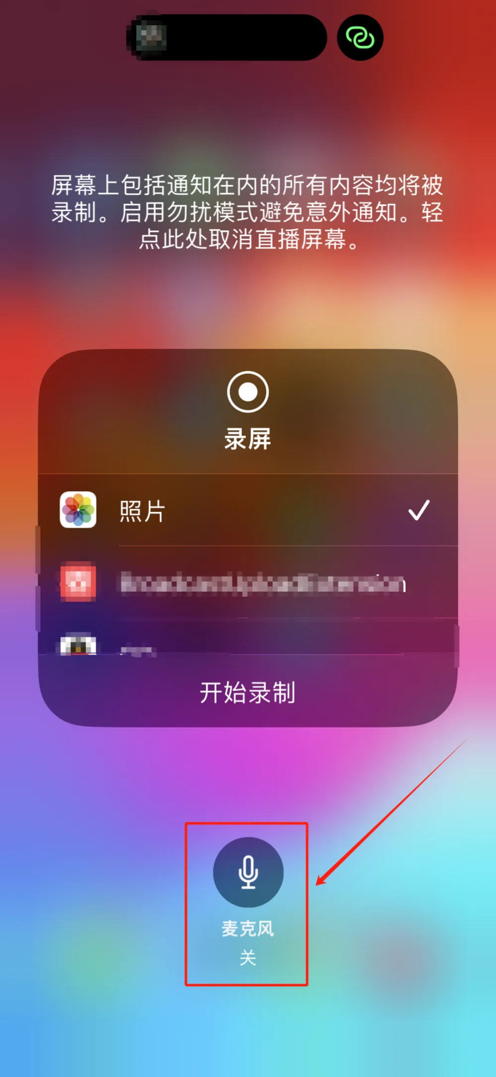 手机安装内存卡玩游戏会卡吗_游戏机的内存卡安到手机上_内存卡装游戏