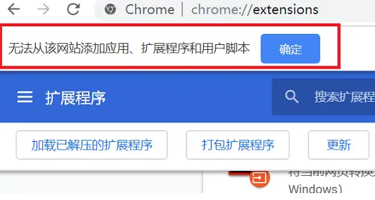 谷歌在线浏览入口_谷歌浏览器在线浏览_浏览谷歌在线器的网址