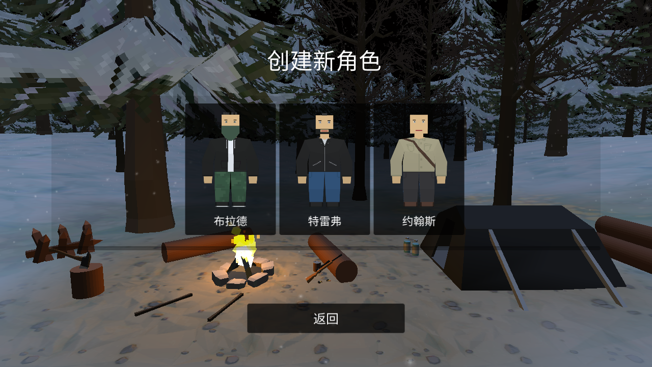 手机游戏分类大全_分类网络手机游戏有哪些_网络分类游戏手机