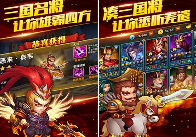 小人的手机游戏-令人爱不释手的小人手机游戏，你玩过几款？