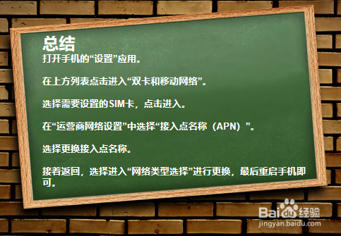 手机游戏自动退出_退自动手机游戏怎么退_手机自动退游戏