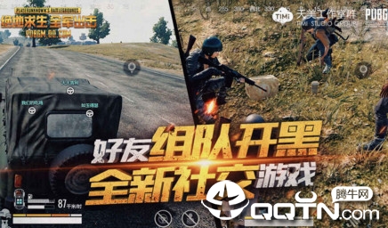 游戏全军出击哪个手机好用-玩全军出击不卡顿，这些手机让你爽到飞起