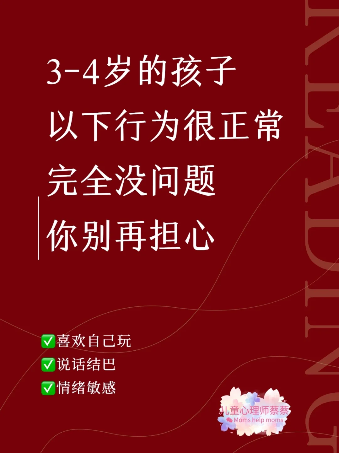 玩游戏输了砸手机视频_打游戏输了砸手机搞笑视频_游戏输了砸手机