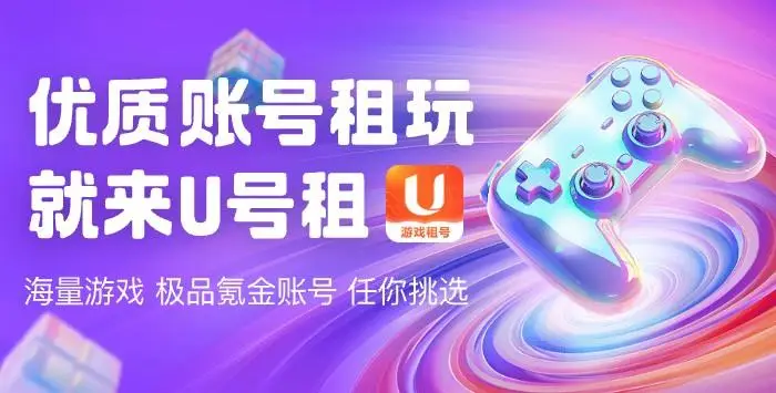 双赢手机游戏男生_双男主手机游戏_双赢男生手机游戏推荐