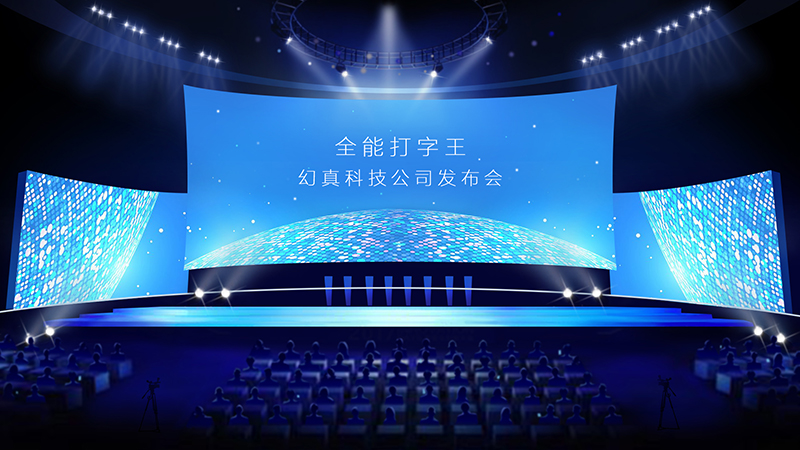经营网络手机游戏的软件_网络经营手机游戏_经营手机游戏