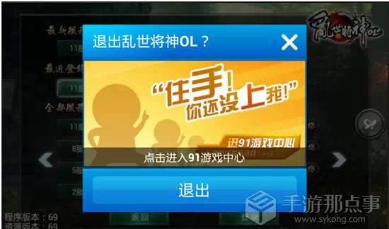 手机做游戏用什么显卡_自己怎么用手机做一个游戏_手机做游戏用什么软件