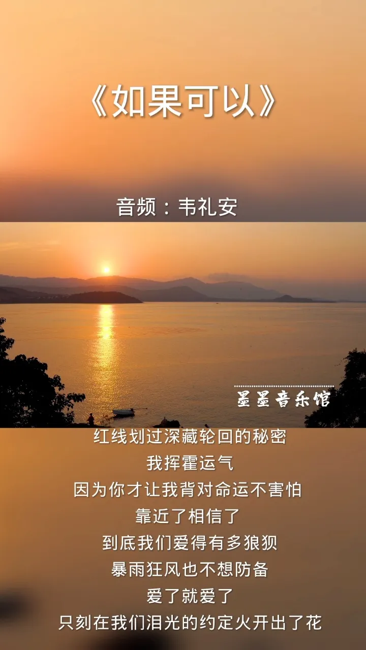 最好玩的音乐手机游戏_手机最强游戏音乐排行榜_排行最强榜音乐手机游戏推荐