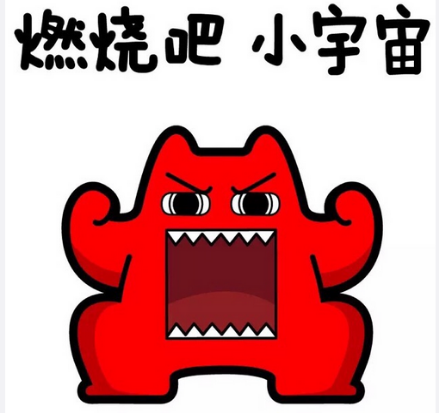 宫园熏_宫园熏_宫园熏