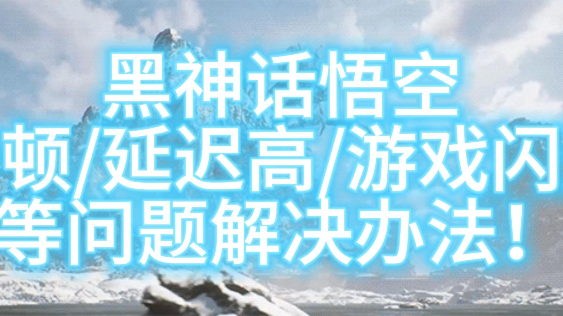 游戏手机多久会卡-游戏手机卡顿问题严重，日常使用也不顺手，厂家是否藏有猫腻？