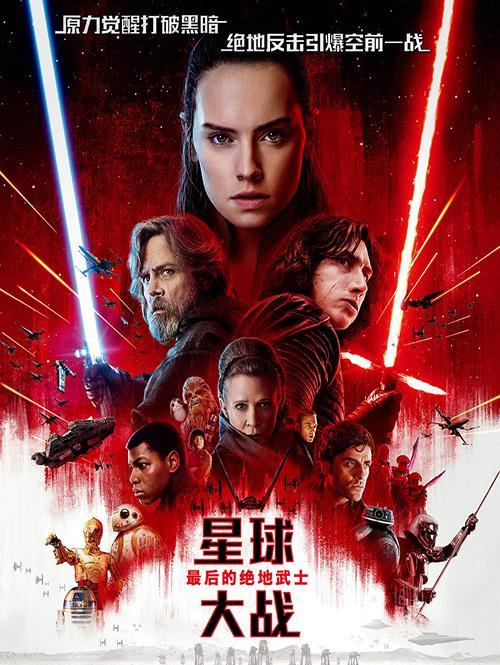 武士 手机策略游戏-武士传奇：画面绝美策略烧脑，带你重回战国时代