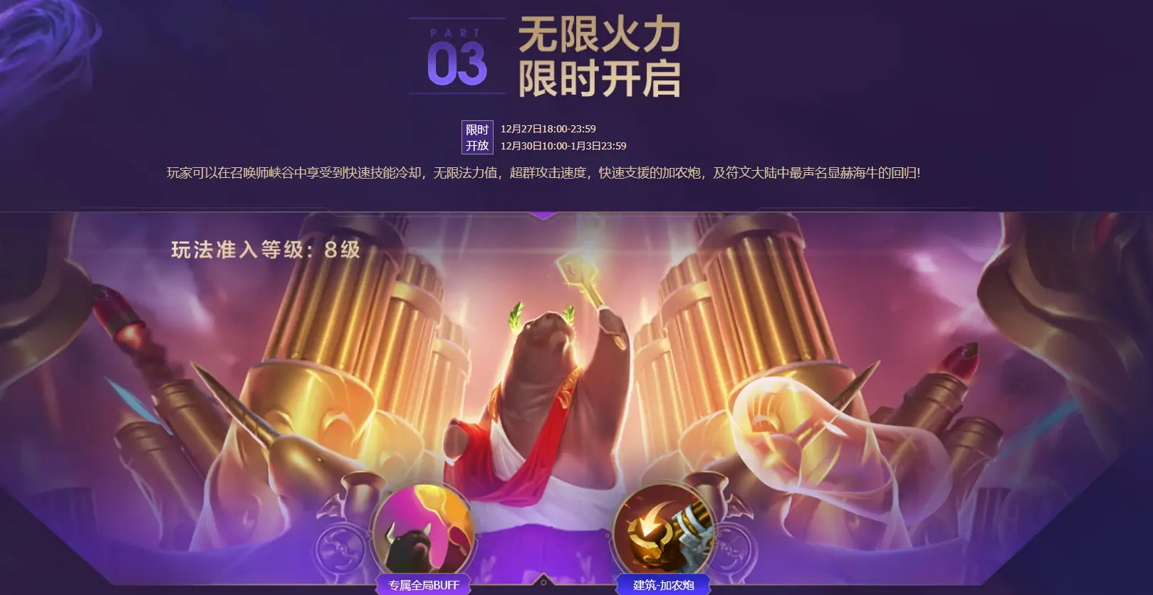 英雄联盟游戏推荐什么手机-资深撸友推荐：几款让你在英雄联盟中畅快淋漓的手机
