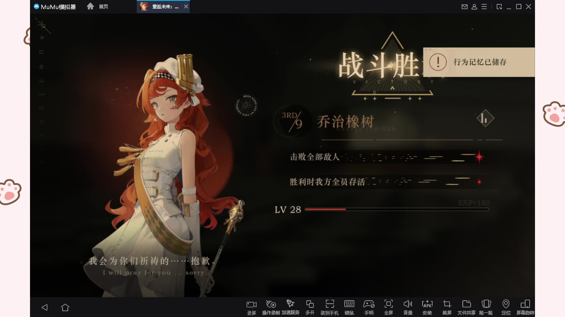 搜寻游戏手机游戏_游戏搜寻手机在哪里找_搜索游戏手机