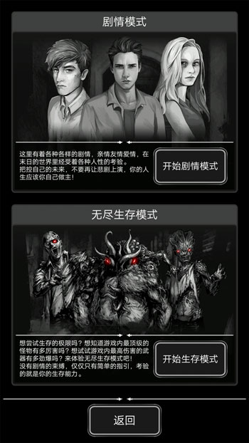 搜索游戏手机_游戏搜寻手机在哪里找_搜寻游戏手机游戏