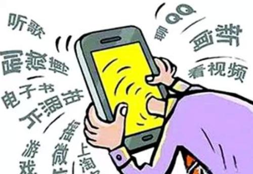 小孩用手机玩游戏扣能要回来吗_小孩踩到手机屏幕会有影响吗_小孩玩手机游戏踩手机