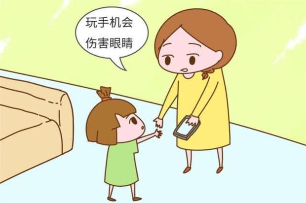 小孩玩手机游戏踩手机_小孩踩到手机屏幕会有影响吗_小孩用手机玩游戏扣能要回来吗