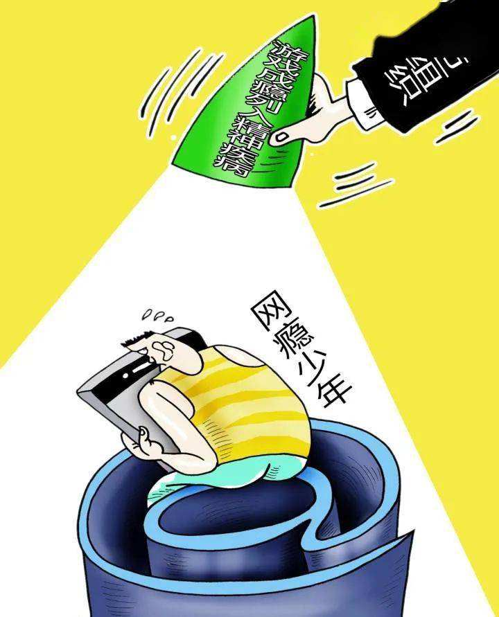 小孩用手机玩游戏扣能要回来吗_小孩踩到手机屏幕会有影响吗_小孩玩手机游戏踩手机