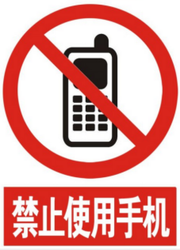 玩游戏时关闭手机自动更新_如何取消自动更新游戏_怎么关闭游戏更新