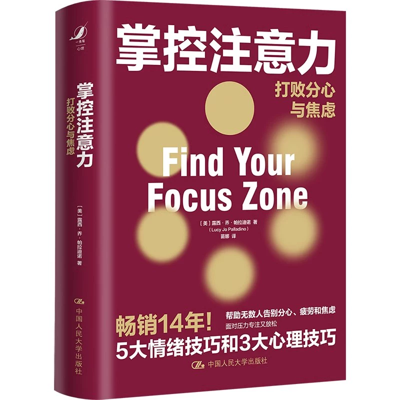 玩游戏时要不要玩手机呢_玩手机游戏时间长了头疼_玩手机游戏时间长了眼睛模糊