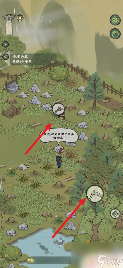 强制重启iPhone11_强制重启iPhone15_iphone11怎么强制重启