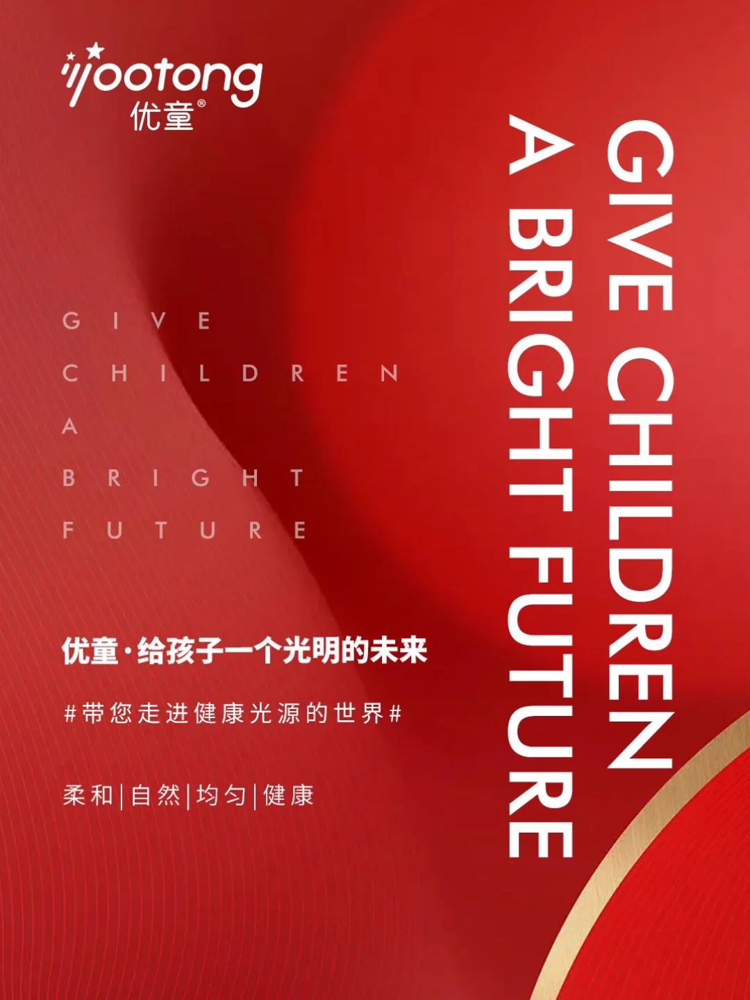 宅宅_宅_宅宅新闻