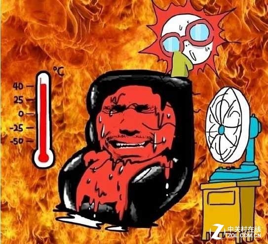 宅宅新闻_宅宅_宅